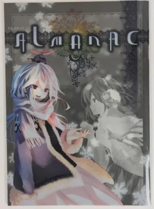 Touhou Project [Sorairo Vanilla (Sora Tokumo)] ALMANAC - Doujinshi