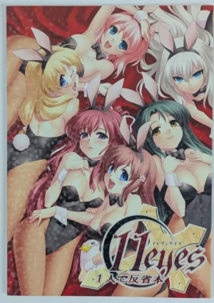 11eyes [Shin-Ten-Chi (KENGOU)] 11eyes 1人で反省本 – Doujinshi
