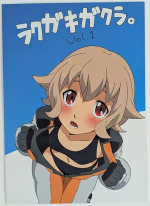 Various [Burning G (Matatabeat)] ラクガキガクラ。 Vol.1 – Doujinshi