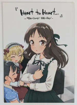 Idolmaster Cinderella Girls [General Tank (Takuji Yuusaku)] Heart to Heart... -明日へJUMP!未来へHey!- - Doujinshi