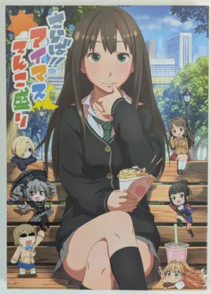 Idolmaster Cinderella Girls [Imas Tenkomori (Various)] さらば!!アイマスてんこ盛り – Doujinshi