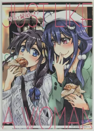 Kantai Collection [GP-KIDS (Takana Shino)] JUST LIKE A WOMAN - Doujinshi