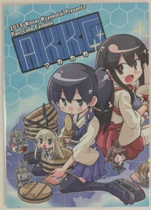Kantai Collection [Nyankotei (Kurogane Gin)] AKKG – Doujinshi