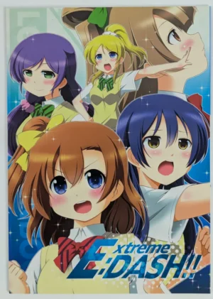 Love Live! [Mitsuki-tei (Mitsuki-san)] Extreme: DASH!!! - Doujinshi