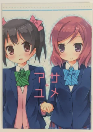 Love Live! [TrinkeT (Karaage3)] アサ+ユメ – Doujinshi