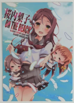 Love Live! Sunshine!! [Bisaid (Kazahana Chiruwo)] 桜内梨子 ON THE BEACH – Doujinshi