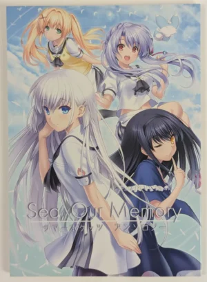 Summer Pockets [My-yuki Project (Yuki Yuki)] Sea Our Memory – Doujinshi