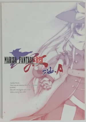 Touhou Project [Tsukiyo Gensou (Yuuki Eishi)] MARISA FANTASY: RED side-A – Doujinshi