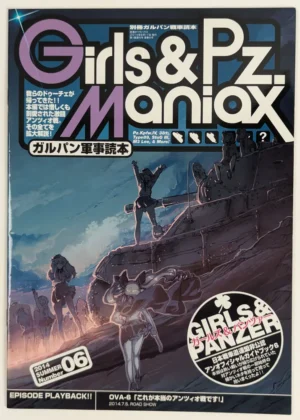 Girls und Panzer [Houtou Opera House (Various)] ガルパン軍事読本06 — Doujinshi