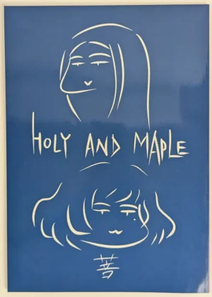 Idolmaster Cinderella Girls [菩 (ぼ)] HOLY AND MAPLE — Doujinshi