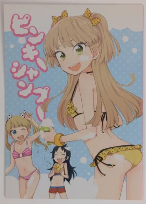 Idolmaster Cinderella Girls [NecoPillow (Takase)] ピンキーシャンプー – Doujinshi