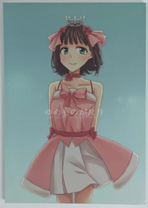 Idolmaster, Various [Dai 10140 Souko (Sakura)] ゆめものがたり – Doujinshi