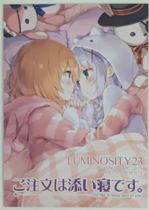Is the Order a Rabbit? [Luminocity (Kani Biimu)] ルミノシティ23 ご注文は添い寝です — Doujinshi