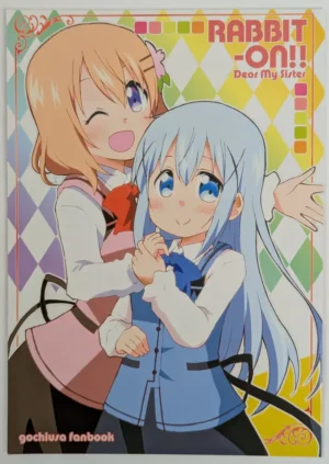 Is the Order a Rabbit? [Onsoku (Yuuki Sonisuke)] RABBIT-ON!! Dear My Sister — Doujinshi