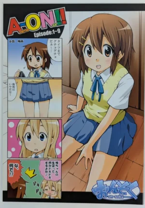 K-ON! [Onsoku (Yuuki Sonisuke)] A-ON!! — Doujinshi