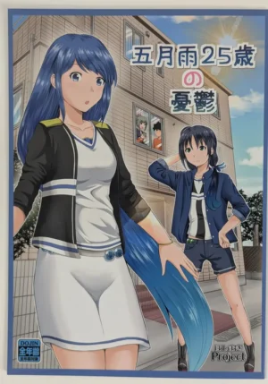 Kantai Collection [Hoshimaki Project (Yano Toshinori)] 五月雨25歳の憂鬱 – Doujinshi