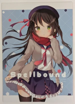 Original [Gelatin* (Shiino Sera)] Spellbound — Doujinshi