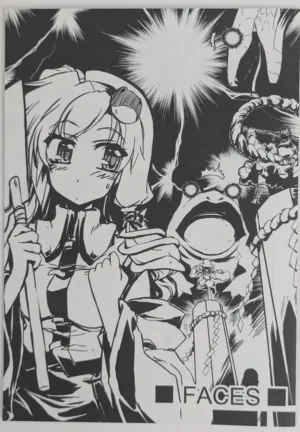 Touhou Project [GP-KIDS (Takana Shinno)] FACES — Doujinshi