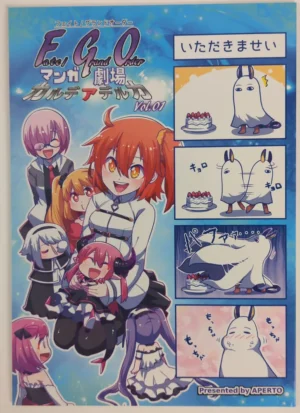 Fate Grand Order [APERTO (Matsumoto Tomoyohi)] FGOマンガ劇場カルデアデルカ vol.01 — Doujinshi