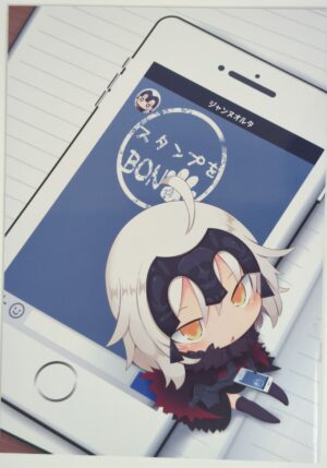 Fate/Grand Order [Honey Toast] スタンプをBON — Doujinshi