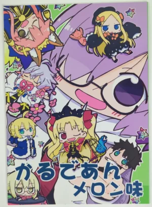 Fate/Grand Order [Wild Rabbits (Kasuga Yuuki)] かるであんメロン味 — Doujinshi