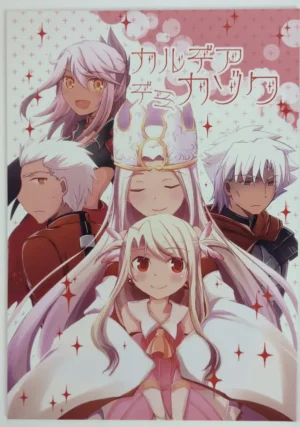 Various [sakurazuki (Minami Funi.)] カルデア デミカゾク — Doujinshi