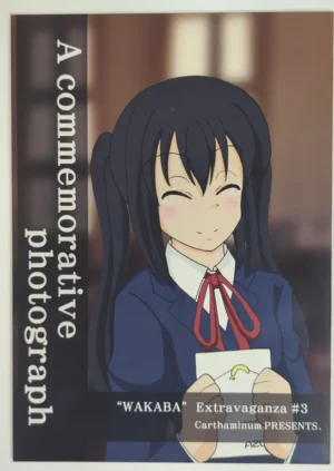 K-ON! [Carthaminum (Katou Kiichi)] A commemorative photograph — Doujinshi