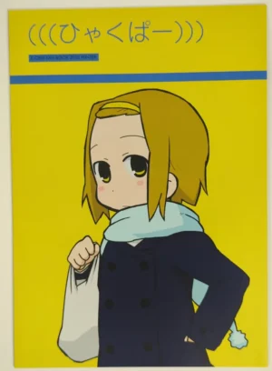 K-ON! [fullauto firing] ひゃくぱー — Doujinshi