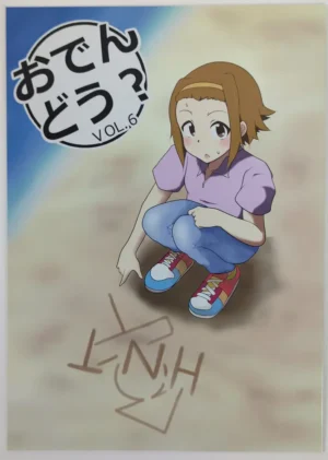 K-ON! (Oden Umee) おでんどう？vol.6 — Doujinshi