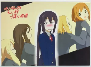 K-ON! [Odendou? Odendou (Odenumee)] けいおんのえいがっぽいの — Doujinshi