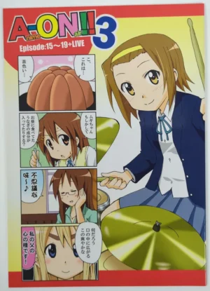 K-ON! [Onsoku (Yuuki Sonisuke)] A-ON!!3 — Doujinshi