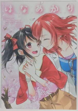Love Live! [Sweet Pea (Ooshima Tomo)] はなあかり — Doujinshi