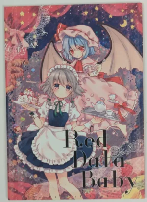 Touhou Project [airdrop (Torii Sumi)] Red Data Baby — Doujinshi