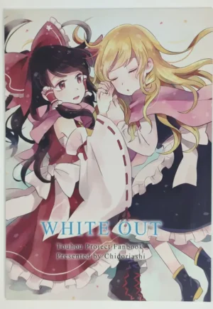 Touhou Project [Chidori Ashi (Mozukuzu)] WHITE OUT — Doujinshi