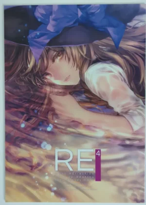 Touhou Project [Hoshikuzu Dolce (Kayako)] RE:4 — Doujinshi