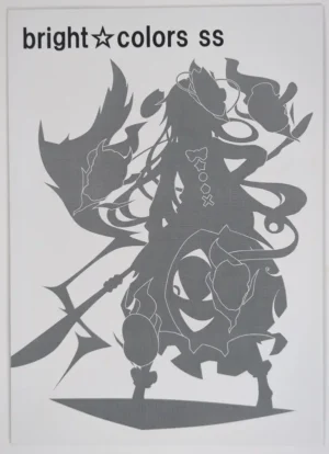 Touhou Project (SoLLow) Bright☆Colors SS — Doujinshi