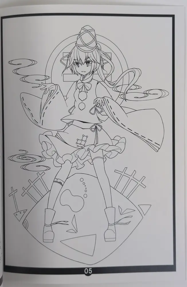 Touhou Project (SoLLow) Bright☆Colors SS — Doujinshi - Image 6