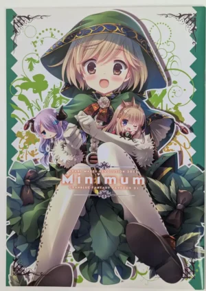 Granblue Fantasy [A.M.R (Ikegami Akane)] Minimum — Doujinshi