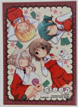 Hidamari Sketch [PATRON (Salamander)] Sleep — Doujinshi