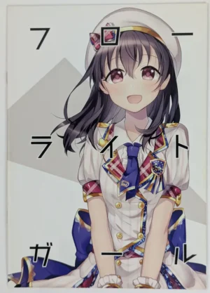 Idolmaster Cinderella Girls [Sayoshigure (Mia Sannamiya)] フローライトガール — Doujinshi Art Book