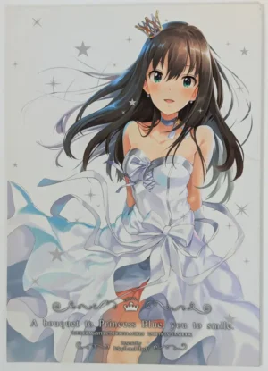 Idolmaster Cinderella Girls [Jekyll and Hyde (Mizuki Makoto)] A bouquet to Princess Blue, you to smile — Doujinshi