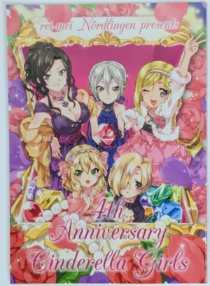 Idolmaster Cinderella Girls [rei-mei Nördlingen (Kishuu Yuki, Kuroi Mimei)] 4th Anniversary Cinderella girls — Doujinshi