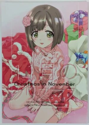 Idolmaster Cinderella Girls [rei-mei Nördlingen (Kishuu Yuki, Kuroi Mimei)] 11月のクリスマス — Doujinshi