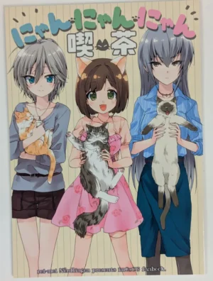Idolmaster Cinderella Girls [rei-mei Nördlingen (Kishuu Yuki, Kuroi Mimei)] にゃんにゃんにゃん喫茶 — Doujinshi