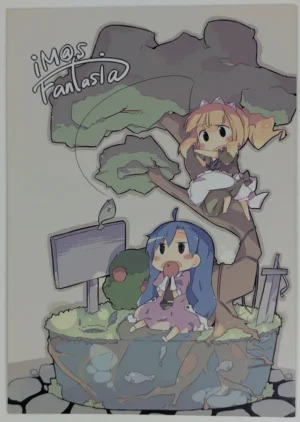 Idolmaster [Potato (Shoukei Inori)] imas Fantasia — Doujinshi