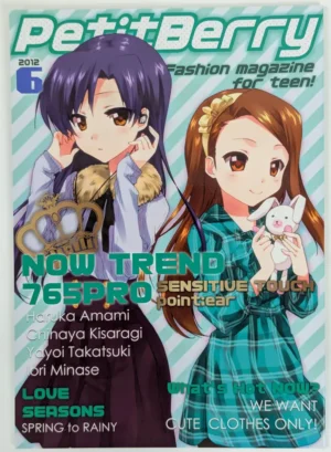Idolmaster [rei-mei Nördlingen (Kishuu Yuki, Kuroi Mimei)] SENSITIVE TOUCH PetitBerry2012 6 — Doujinshi