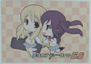 K-ON! [Atelier Miyabi (Fujieda Miyabi)] ホウカゴティータイム5.5 5.5 — Doujinshi