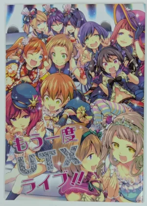 Love Live! [Tohonifun (Chado)] もう一度UTXライブ！！ — Doujinshi