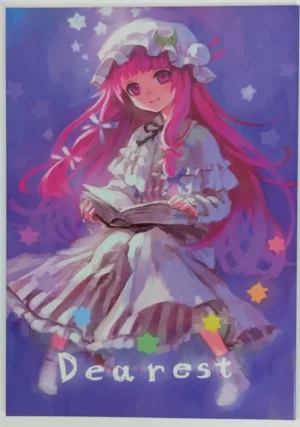 Touhou Project [Hitomishiri (Amatou)] Dearest — Doujinshi