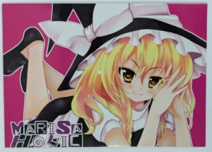Touhou Project [鮎原.K (Airo)] MARISA HOLIC — Doujinshi